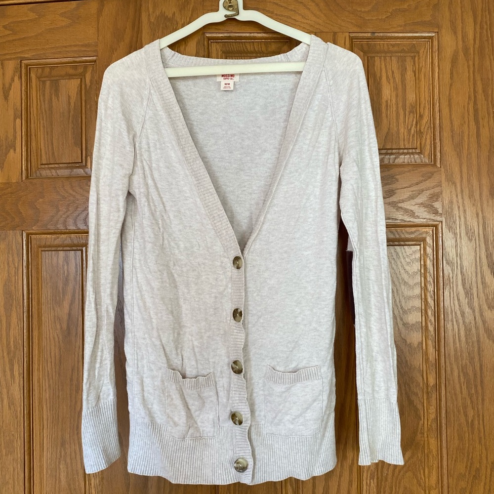 Oatmeal Cardigan with Elbow Patches